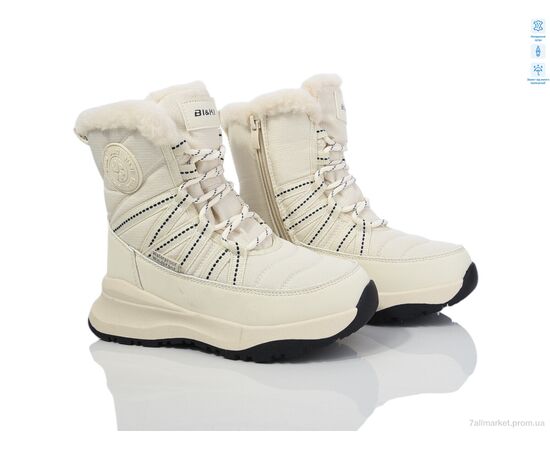 Дутики дитячі утеплені Зима 01366B (8 пар р.33-38) "TOM.M" недорого оптом від прямого постачальника Дутики дитячі утеплені Зима 01366B (8 пар р.33-38) "TOM.M" недорого оптом від прямого постачальника