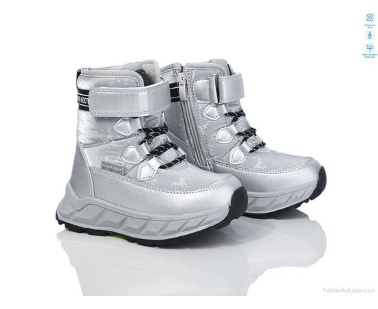 Дутики детские утепленные зима 01385E (8 пар р.27-32) "TOM.M" недорого оптом от прямого поставщика Фотография Дутики детские утепленные зима 01385E (8 пар р.27-32) "TOM.M" недорого оптом от прямого поставщика