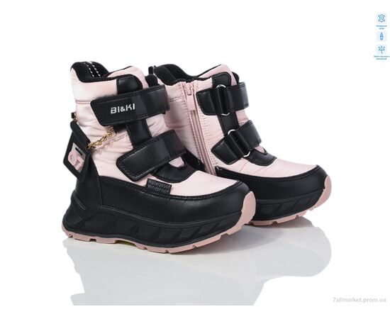 Дутики детские утепленные зима 01384A (8 пар р.27-32) "TOM.M" недорого оптом от прямого поставщика Фотография Дутики детские утепленные зима 01384A (8 пар р.27-32) "TOM.M" недорого оптом от прямого поставщика