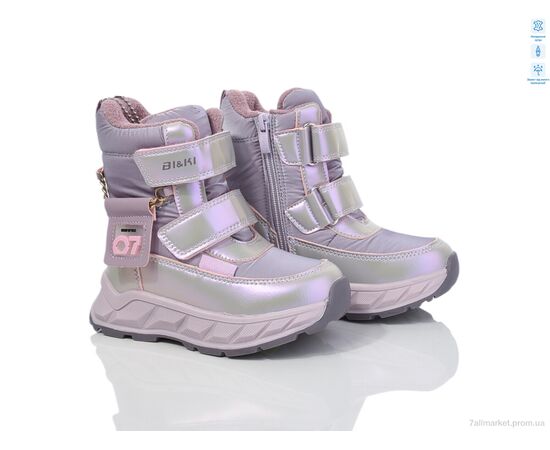 Дутики детские утепленные зима 01384B (8 пар р.27-32) "TOM.M" недорого оптом от прямого поставщика Фотография Дутики детские утепленные зима 01384B (8 пар р.27-32) "TOM.M" недорого оптом от прямого поставщика