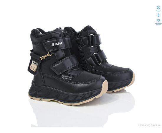 Дутики детские утепленные зима 01384F (8 пар р.27-32) "TOM.M" недорого оптом от прямого поставщика Фотография Дутики детские утепленные зима 01384F (8 пар р.27-32) "TOM.M" недорого оптом от прямого поставщика