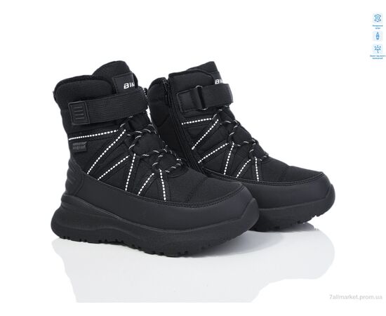 Дутики детские утепленные зима 01368A (8 пар р.33-38) "TOM.M" недорого оптом от прямого поставщика Фотография Дутики детские утепленные зима 01368A (8 пар р.33-38) "TOM.M" недорого оптом от прямого поставщика