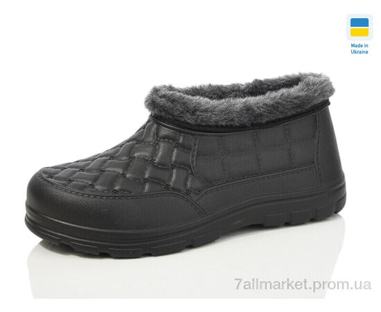 Калоші жіночі Весна/осінь L5 чорний (6 пар р.37-41) "SANLIN" недорого оптом від прямого постачальника Калоші жіночі Весна/осінь L5 чорний (6 пар р.37-41) "SANLIN" недорого оптом від прямого постачальника