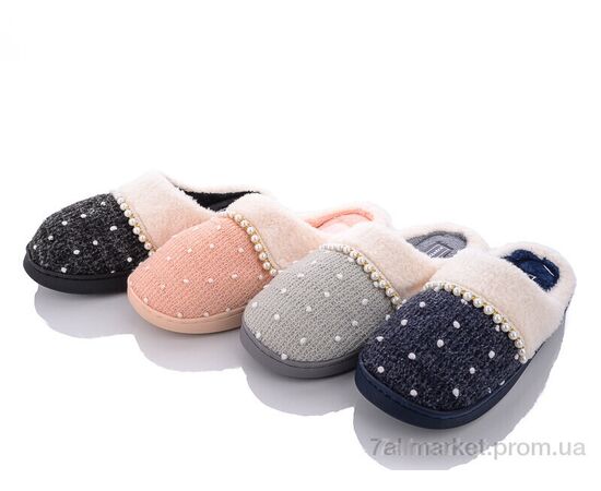 Тапки жіночі для будинку Весна/осінь DC1101 mix (12 пар р.36-41) "SANLIN 2" недорого оптом від прямого постачальника Тапки жіночі для будинку Весна/осінь DC1101 mix (12 пар р.36-41) "SANLIN 2" недорого оптом від прямого постачальника