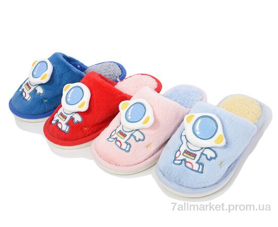 Тапки дитячі домашні Весна/осінь HC8 mix (12 пар р.30-35) "SANLIN 2" недорого оптом від прямого постачальника Тапки дитячі домашні Весна/осінь HC8 mix (12 пар р.30-35) "SANLIN 2" недорого оптом від прямого постачальника