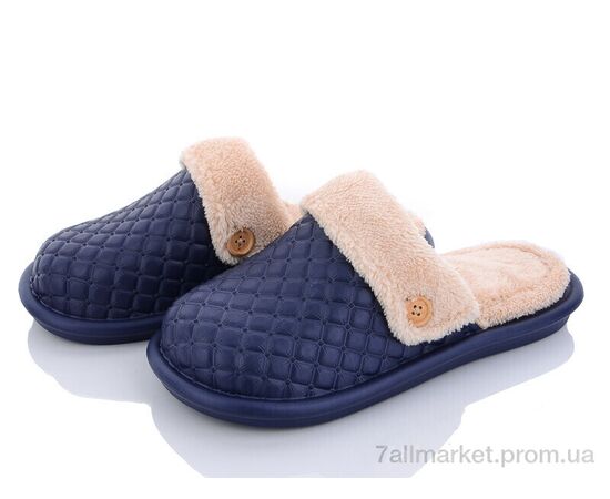 Тапки чоловічі домашні Весна/осінь 5026-2 (8 пар р.41-46) "Luck Line" недорого оптом від прямого постачальника Тапки чоловічі домашні Весна/осінь 5026-2 (8 пар р.41-46) "Luck Line" недорого оптом від прямого постачальника