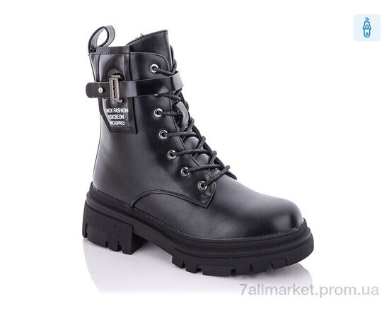 Черевики жіночі стильні Зима P2201-1 (8 пар р.36-41) "Purlina" недорого оптом від прямого постачальника Черевики жіночі стильні Зима P2201-1 (8 пар р.36-41) "Purlina" недорого оптом від прямого постачальника