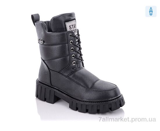 Черевики жіночі стильні Зима 2309-2 (8 пар р.36-41) "Purlina" недорого оптом від прямого постачальника Черевики жіночі стильні Зима 2309-2 (8 пар р.36-41) "Purlina" недорого оптом від прямого постачальника