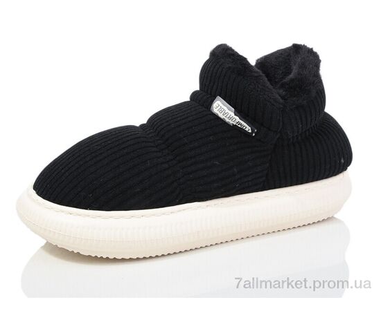 Тапки чоловічі домашні Зима 2885-1 (12 пар р.41-46) "Luck Line" недорого оптом від прямого постачальника Тапки чоловічі домашні Зима 2885-1 (12 пар р.41-46) "Luck Line" недорого оптом від прямого постачальника