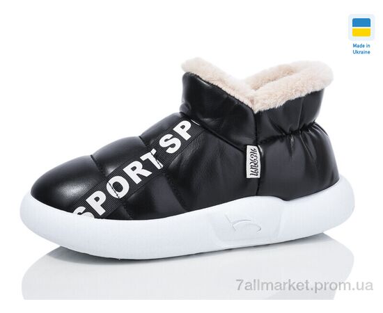 Тапки жіночі для будинку Зима 928-1 black-white (8 пар р.40-47) "Luck Line" недорого оптом від прямого постачальника Тапки жіночі для будинку Зима 928-1 black-white (8 пар р.40-47) "Luck Line" недорого оптом від прямого постачальника