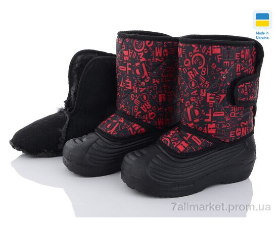 Чоботи з піни дитячі Зима 050 борд (8 пар р.28-35) "Selena" недорого оптом від прямого постачальника Чоботи з піни дитячі Зима 050 борд (8 пар р.28-35) "Selena" недорого оптом від прямого постачальника