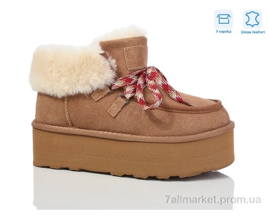 Уггі жіночі утеплені Зима YZM12-10 (8 пар р.36-41) "HOROSO-UFO" недорого оптом від прямого постачальника Уггі жіночі утеплені Зима YZM12-10 (8 пар р.36-41) "HOROSO-UFO" недорого оптом від прямого постачальника