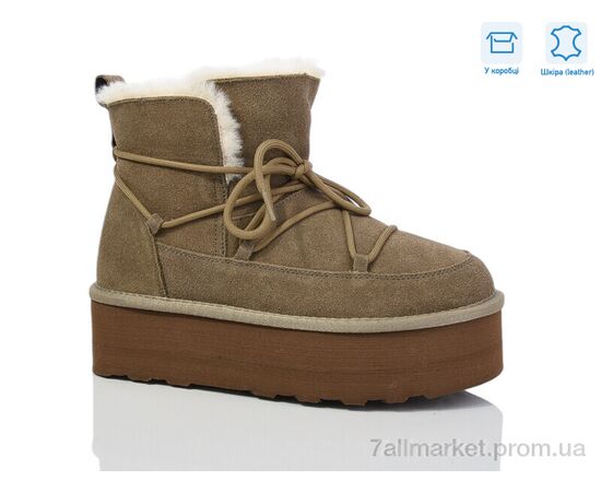 Уггі жіночі утеплені Зима YZM27-7 (8 пар р.36-41) "HOROSO-UFO" недорого оптом від прямого постачальника Уггі жіночі утеплені Зима YZM27-7 (8 пар р.36-41) "HOROSO-UFO" недорого оптом від прямого постачальника