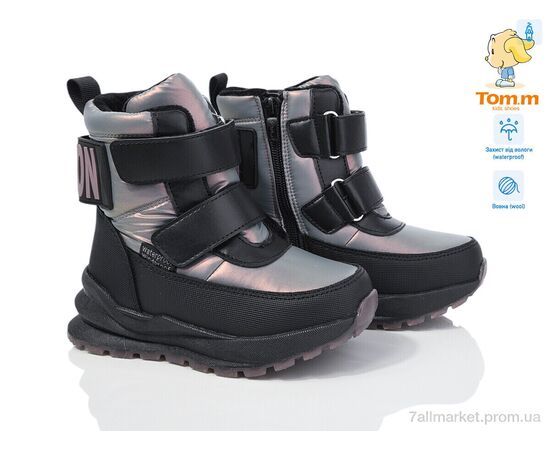 Дутики детские утепленные зима 11193D (8 пар р.28-33) "TOM.M" недорого оптом от прямого поставщика Фотография Дутики детские утепленные зима 11193D (8 пар р.28-33) "TOM.M" недорого оптом от прямого поставщика