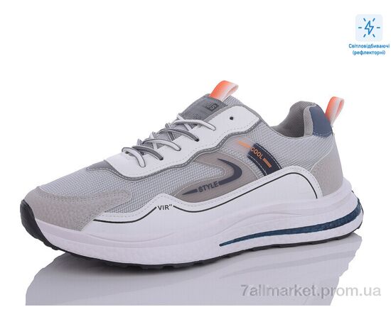 Кросівки чоловічі модні Весна/осінь M522 (8 пар р.40-44) "MaiNeLin" недорого оптом від прямого постачальника Кросівки чоловічі модні Весна/осінь M522 (8 пар р.40-44) "MaiNeLin" недорого оптом від прямого постачальника