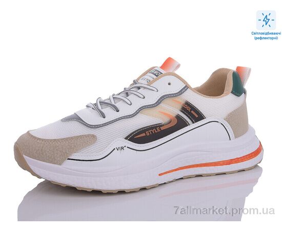 Кросівки чоловічі модні Весна/осінь M522-1 (8 пар р.40-44) "MaiNeLin" недорого оптом від прямого постачальника Кросівки чоловічі модні Весна/осінь M522-1 (8 пар р.40-44) "MaiNeLin" недорого оптом від прямого постачальника