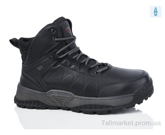 Черевики чоловічі стильні Зима 05125 (8 пар р.40-45) "HOROSO-UFO" недорого оптом від прямого постачальника Черевики чоловічі стильні Зима 05125 (8 пар р.40-45) "HOROSO-UFO" недорого оптом від прямого постачальника