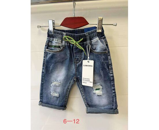 Дитячі шорти на дівчинку 2612 blue р.6-12 "JEANS KIDS" недорого оптом від прямого постачальника Дитячі шорти на дівчинку 2612 blue р.6-12 "JEANS KIDS" недорого оптом від прямого постачальника