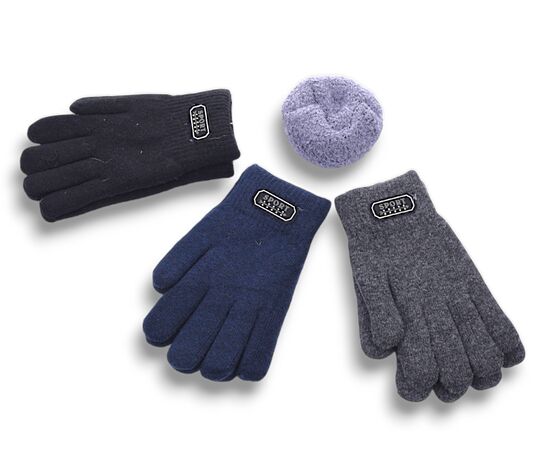 Перчатки детские на мальчика 0872XL р.12-14 "Serj" недорого оптом от прямого поставщика Фотография Перчатки детские на мальчика 0872XL р.12-14 "Serj" недорого оптом от прямого поставщика