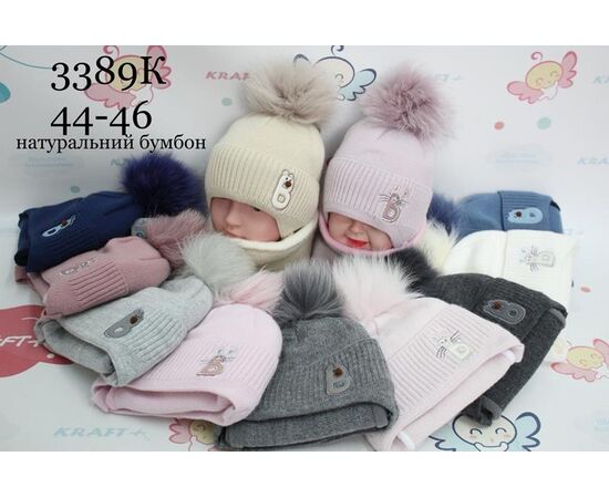 Комплект дитячий унісекс 3389K mix р.44-46 "Red Hat" недорого оптом від прямого постачальника Комплект дитячий унісекс 3389K mix р.44-46 "Red Hat" недорого оптом від прямого постачальника