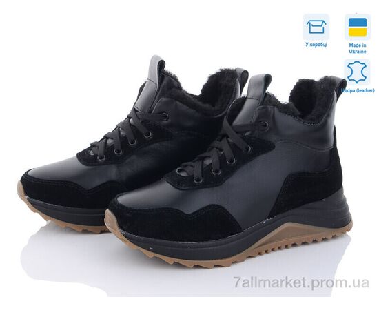 Черевики жіночі стильні Зима 2164-52 (8 пар р.36-40) "Fat Fox-Tamei" недорого оптом від прямого постачальника Черевики жіночі стильні Зима 2164-52 (8 пар р.36-40) "Fat Fox-Tamei" недорого оптом від прямого постачальника