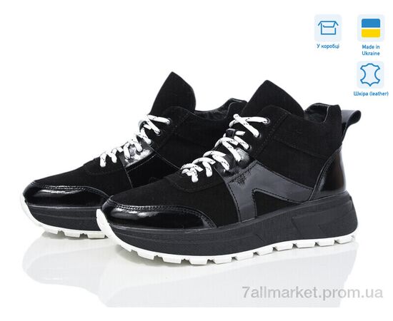 Кросівки жіночі модні Зима 2465-45 ч.з.лак (6 пар р.36-41) "Fat Fox-Tamei" недорого оптом від прямого постачальника Кросівки жіночі модні Зима 2465-45 ч.з.лак (6 пар р.36-41) "Fat Fox-Tamei" недорого оптом від прямого постачальника