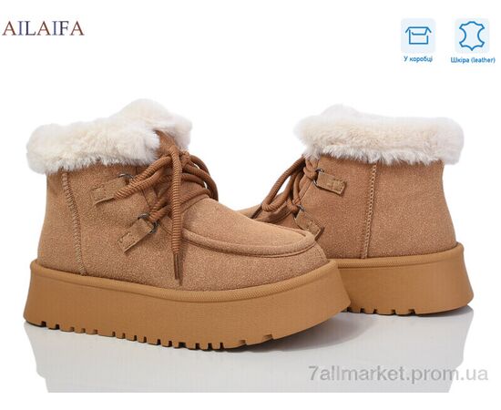 Уггі жіночі утеплені Зима M031-2 khaki (8 пар р.36-41) "Ailaifa" недорого оптом від прямого постачальника Уггі жіночі утеплені Зима M031-2 khaki (8 пар р.36-41) "Ailaifa" недорого оптом від прямого постачальника