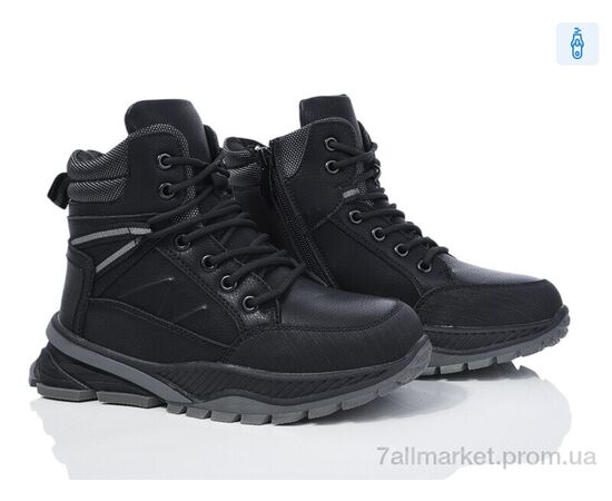 Черевики дитячі зручні Зима C1065-2 black (8 пар р.32-37) "Ok Shoes" недорого оптом від прямого постачальника Черевики дитячі зручні Зима C1065-2 black (8 пар р.32-37) "Ok Shoes" недорого оптом від прямого постачальника