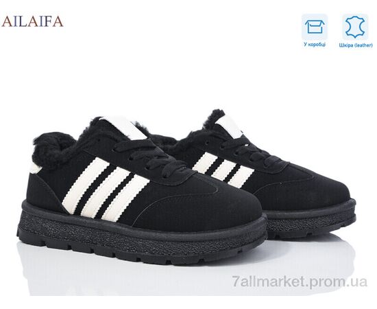 Кросівки жіночі модні Зима A818 all.black (8 пар р.36-41) "Ailaifa" недорого оптом від прямого постачальника Кросівки жіночі модні Зима A818 all.black (8 пар р.36-41) "Ailaifa" недорого оптом від прямого постачальника