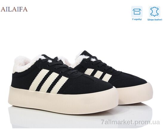 Кросівки жіночі модні Зима VS003 black (8 пар р.36-41) "Ailaifa" недорого оптом від прямого постачальника Кросівки жіночі модні Зима VS003 black (8 пар р.36-41) "Ailaifa" недорого оптом від прямого постачальника
