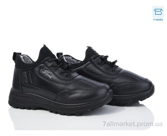 Кросівки дитячі модні Зима 3931-B116 (8 пар р.37-41) "Мир" недорого оптом від прямого постачальника Кросівки дитячі модні Зима 3931-B116 (8 пар р.37-41) "Мир" недорого оптом від прямого постачальника