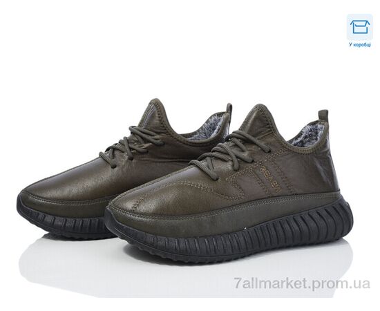 Кросівки дитячі модні Зима 3931-B120 (8 пар р.37-41) "Мир" недорого оптом від прямого постачальника Кросівки дитячі модні Зима 3931-B120 (8 пар р.37-41) "Мир" недорого оптом від прямого постачальника