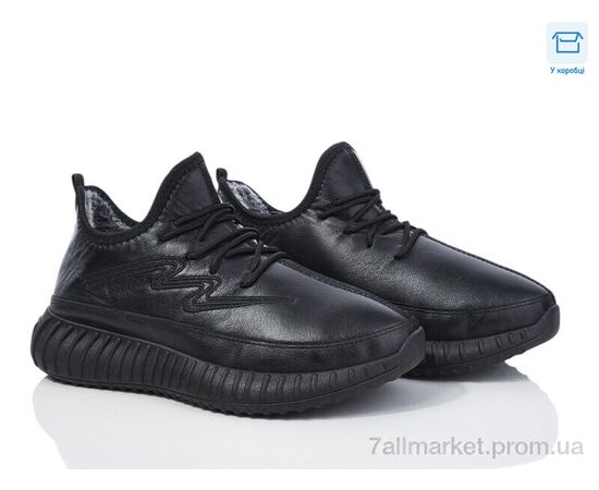 Кросівки дитячі модні Зима 3931-B123 (8 пар р.37-41) "Мир" недорого оптом від прямого постачальника Кросівки дитячі модні Зима 3931-B123 (8 пар р.37-41) "Мир" недорого оптом від прямого постачальника