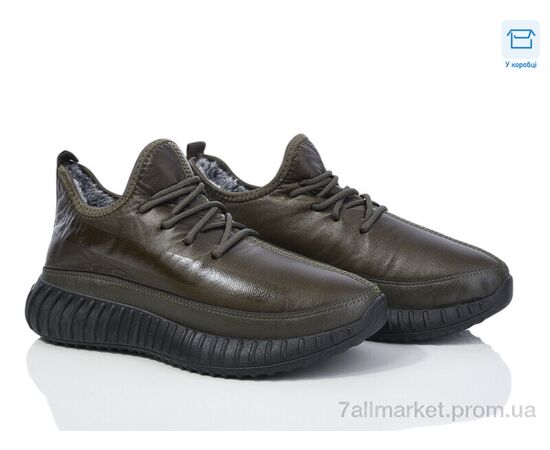 Кросівки дитячі модні Зима 3931-B125 (8 пар р.37-41) "Мир" недорого оптом від прямого постачальника Кросівки дитячі модні Зима 3931-B125 (8 пар р.37-41) "Мир" недорого оптом від прямого постачальника