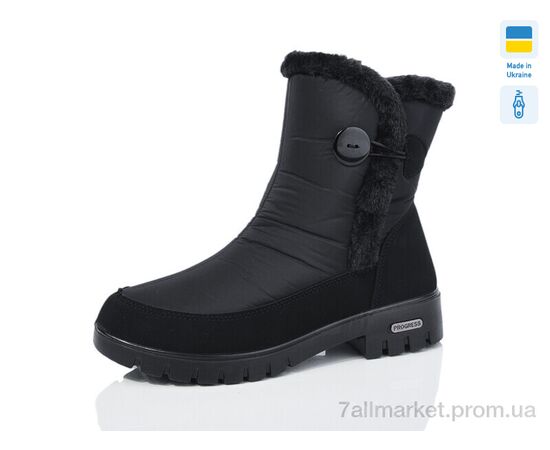 Черевики жіночі стильні Зима 3412 (6 пар р.37-41) "Крок" недорого оптом від прямого постачальника Черевики жіночі стильні Зима 3412 (6 пар р.37-41) "Крок" недорого оптом від прямого постачальника