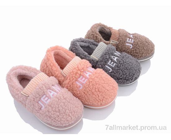 Тапки дитячі домашні Зима M152 mix (12 пар р.30-35) "Elmob" недорого оптом від прямого постачальника Тапки дитячі домашні Зима M152 mix (12 пар р.30-35) "Elmob" недорого оптом від прямого постачальника