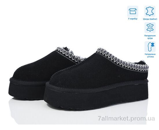 Угги женские утепленные зима 199-3 black (6 пар р.36-40) "КалориЯ" недорого оптом от прямого поставщика Фотография Угги женские утепленные зима 199-3 black (6 пар р.36-40) "КалориЯ" недорого оптом от прямого поставщика