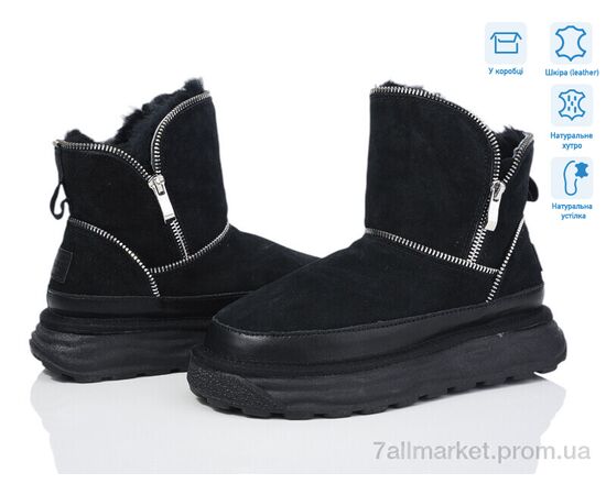 Угги женские утепленные зима 603 black (6 пар р.36-40) "КалориЯ" недорого оптом от прямого поставщика Фотография Угги женские утепленные зима 603 black (6 пар р.36-40) "КалориЯ" недорого оптом от прямого поставщика