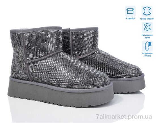 Угги женские утепленные зима 3033 grey (6 пар р.36-40) "КалориЯ" недорого оптом от прямого поставщика Фотография Угги женские утепленные зима 3033 grey (6 пар р.36-40) "КалориЯ" недорого оптом от прямого поставщика