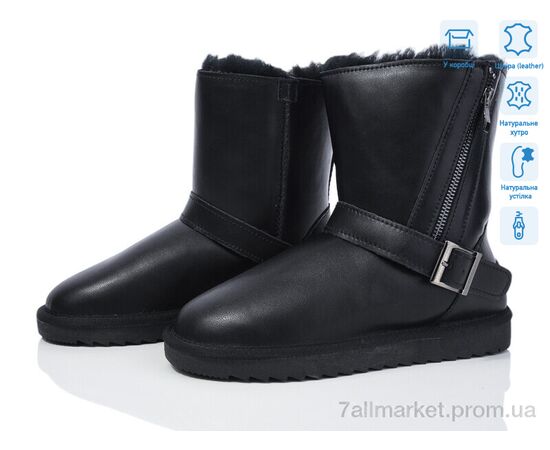 Угги женские утепленные зима 199-10 black (6 пар р.36-40) "КалориЯ" недорого оптом от прямого поставщика Фотография Угги женские утепленные зима 199-10 black (6 пар р.36-40) "КалориЯ" недорого оптом от прямого поставщика