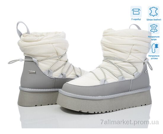 Дутики жіночі утеплені Зима 3036 grey (6 пар р.36-40) "КалориЯ" недорого оптом від прямого постачальника Дутики жіночі утеплені Зима 3036 grey (6 пар р.36-40) "КалориЯ" недорого оптом від прямого постачальника