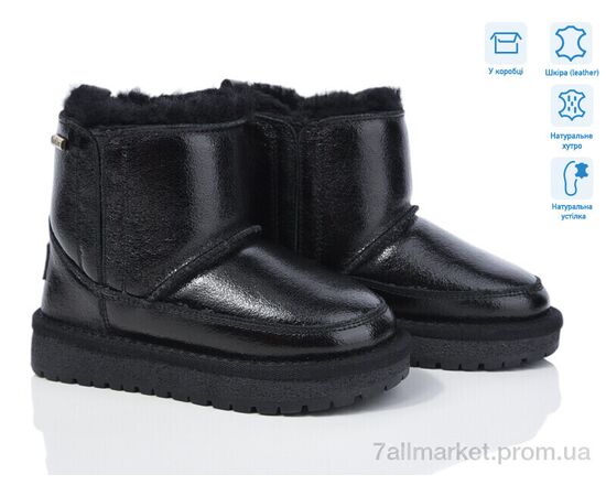 Угги детские утепленные зима L0886 black (6 пар р.27-30) "КалориЯ" недорого оптом от прямого поставщика Фотография Угги детские утепленные зима L0886 black (6 пар р.27-30) "КалориЯ" недорого оптом от прямого поставщика