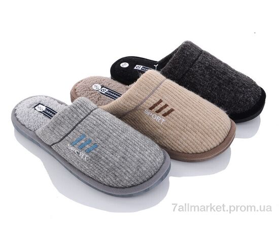 Тапки чоловічі домашні Весна/осінь LX17 mix (12 пар р.40-45) "Elmob" недорого оптом від прямого постачальника Тапки чоловічі домашні Весна/осінь LX17 mix (12 пар р.40-45) "Elmob" недорого оптом від прямого постачальника