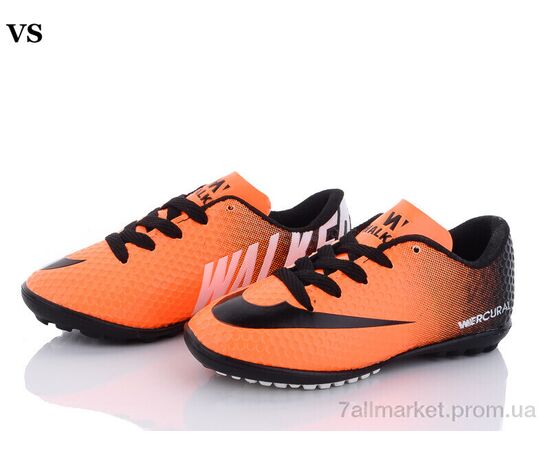Футбольне взуття дитячі Весна/осінь Walked 01 Orange -Black (31 - 35) (8 пар р.31-35) "VS" недорого оптом від прямого постачальника Футбольне взуття дитячі Весна/осінь Walked 01 Orange -Black (31 - 35) (8 пар р.31-35) "VS" недорого оптом від прямого постачальника