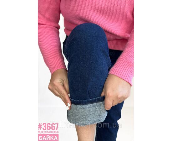 Женские джинсы mom fit с утеплителем размерный ряд 31,32,33,34,36,38 "7AM" недорого от прямого поставщика, изображение 3 Фотография Женские джинсы mom fit с утеплителем размерный ряд 31,32,33,34,36,38 "7AM" недорого от прямого поставщика, изображение 3
