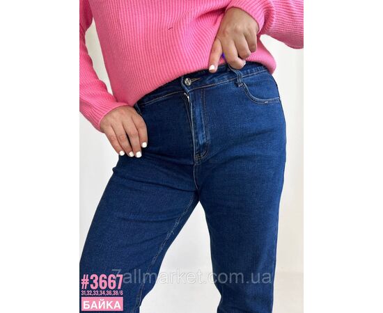 Женские джинсы mom fit с утеплителем размерный ряд 31,32,33,34,36,38 "7AM" недорого от прямого поставщика, изображение 4 Фотография Женские джинсы mom fit с утеплителем размерный ряд 31,32,33,34,36,38 "7AM" недорого от прямого поставщика, изображение 4