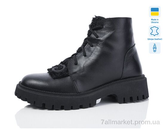 Черевики жіночі стильні Зима 2315 чорний к. зима (6 пар р.37-41) "Sali" недорого оптом від прямого постачальника Черевики жіночі стильні Зима 2315 чорний к. зима (6 пар р.37-41) "Sali" недорого оптом від прямого постачальника