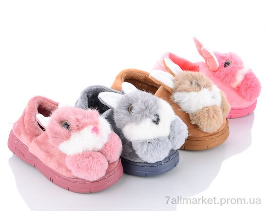 Тапки дитячі домашні Весна/осінь M45 mix (12 пар р.30-35) "Elmob" недорого оптом від прямого постачальника Тапки дитячі домашні Весна/осінь M45 mix (12 пар р.30-35) "Elmob" недорого оптом від прямого постачальника