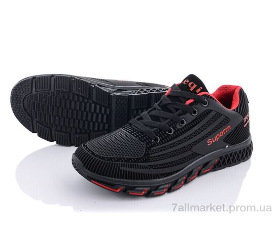 Кроссовки детские модные Весна/осень CB892-3 (8 пар р.36-41) "Kajila" недорого оптом от прямого поставщика Фотография Кроссовки детские модные Весна/осень CB892-3 (8 пар р.36-41) "Kajila" недорого оптом от прямого поставщика