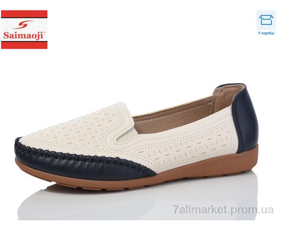 Туфлі жіночі стильні Весна/осінь A76-3 (8 пар р.37-42) "Saimaoji" недорого оптом від прямого постачальника Туфлі жіночі стильні Весна/осінь A76-3 (8 пар р.37-42) "Saimaoji" недорого оптом від прямого постачальника